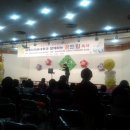 꿈드림지역아동센터 Daum카페