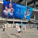 이덕아 | [축구] 2024 토트넘 홋스퍼 오픈트레이닝 후기(토트넘 굿즈+부스)