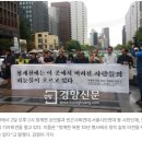 청구아파트 뒤 도로개설공사 | 청계천 물흐르게 하는데-연간 전기료 8억7천만원 / 청계천 복원의 가장 큰 문제는 발원지부터 하천이...