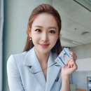 김다영뷰티