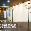 황금슈퍼(2-2) 이미지