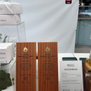홍화국제여행 | 대전 신세계백화점 퍼스티아 3만원대 크리스마스 연말 선물 내돈내산 추천