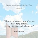 Lent, 22nd Sunday in Ordinary Time 이미지