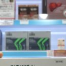 참약사 우리가족약국 이미지