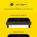 쌍용오토월드 이미지