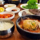 도청앞 언양각식당 이미지