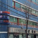 행복한스터디카페 네이버블로그