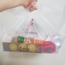 자담치킨 망원점 이미지