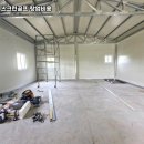 본스크린골프 이미지