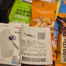 (주)남산 | YTN 제13회 남산가족걷기대회 기념품 후기 및 남대문시장 맛집