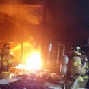 서호동-75 이미지