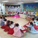 고등나래 유치원 이미지