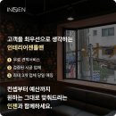 컨셉플로럴