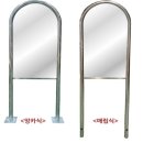 놀이터문구