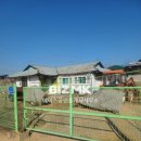 시골집공인중개사사무소 이미지