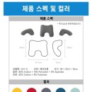 애아원 | 하잠 목디스크 베개 실용적이고 활용도가 좋아요