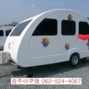 아쿠앰 이미지