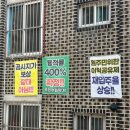 창동신창시장 이미지