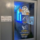 부라보맥주 | 가산디지털단지 단체 룸술집 &lt;부라보맥주&gt; 후기