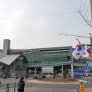 비에이치씨2군작전사령부점 | 황간 여행(1)