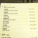 안동본가국밥 - 청주시 흥덕구 대신로 16 | 안동본가국밥