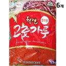 진성 카카오 검색결과