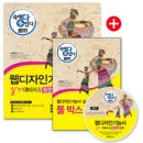 디자인260 이미지