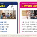 더블유산업 이미지