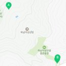 이성산성 경관광장 관광안내소 이미지
