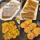 제이포차이나 | 고양 화정동 한식 주점 늦게까지 하는 심야 실내포차 영미포차 두 번 방문 후기 내돈내산