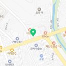 풀마트함안