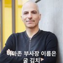비엔씨코퍼레이션 이미지
