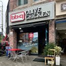 비비큐(BBQ)거제점 | 카카오톡 선물하기 쿠폰 사용하기 역시 비비큐는 황금올리브 후라이드 비비큐치킨 거제장승포점 포장 후기