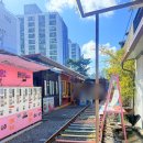 치킨이남달라 | 군산 1박2일 먹거리 완주옥 치킨이남달라 개복동중식당 사가와카페 군산비어포트 영국빵집