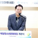 청소년문화의집-댄스연습실1 이미지