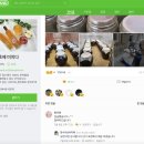 천연 사과 발효식초 판매! 밴드마케팅으로 2주만에 놀라운 결과~
