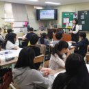 화일초등학교 이미지