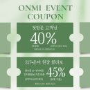 미에스테틱 - 서구 대영로85번길 86 | 미에스테틱