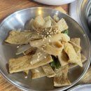 팔청식당 이미지