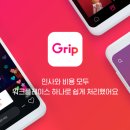판다커머스