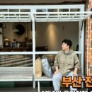 코스포덤 이미지