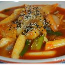 국물떡볶이