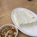 원조가든 이미지