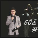 국가대표목동태권도센터 네이버블로그