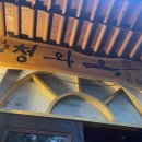 한성백제역3번출구(뒤) 이미지