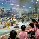 수산과학관 이미지