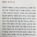 이태우