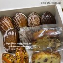 미드메