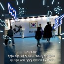 연신유도관