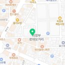프린스 노래연습장 이미지